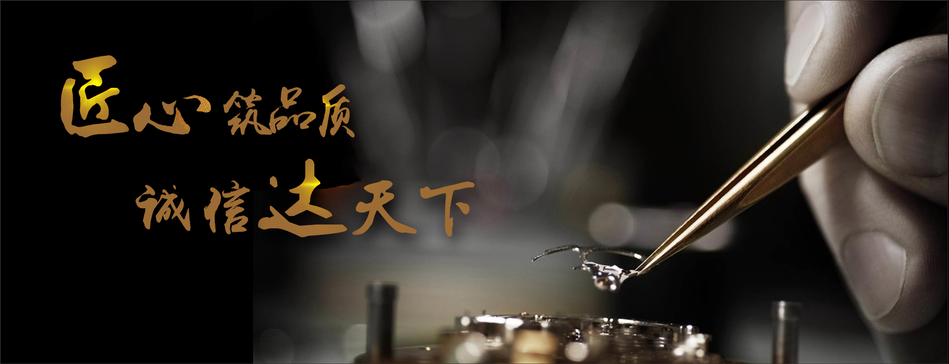 河南省成達房地產開發有限公司