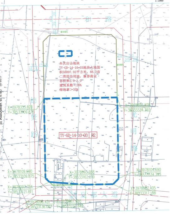 首頁_河南省成達房地產開發有限公司