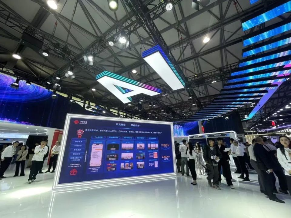 MWC上海觀察 乘勢AI浪潮，5G-A沖刺發展黃金時代，新材料技術研發成關鍵引擎