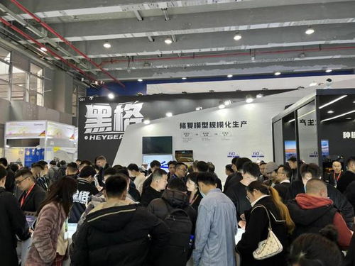 黑格科技領銜革新，新材料與新產線于華南國際口腔展大放異彩