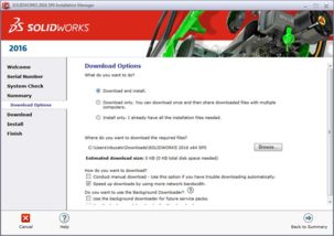 CAD軟件技術學習交流區 SolidWorks 2016安裝圖解與操作細節
