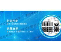 技術咨詢 企業創新與競爭力的戰略伙伴